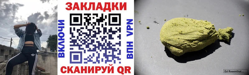 Амфетамин Отрадная