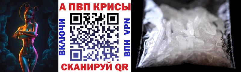 Виды наркотиков купить Отрадная МАРИХУАНА  АМФЕТАМИН  ГАШ  МЕФ 
