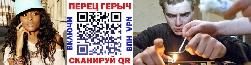 ГЕРОИН гречка  Отрадная 