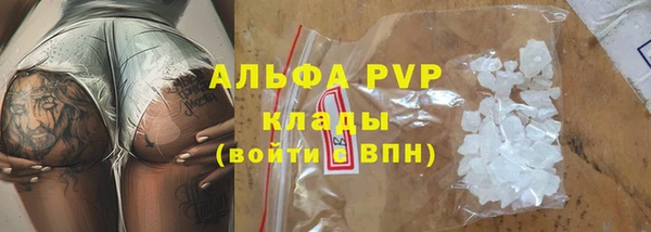 гашиш Абдулино