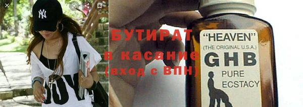 наркотики Алексеевка