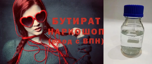 гашиш Абдулино
