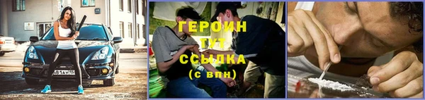 гашиш Абдулино