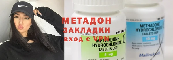 сатива Алзамай