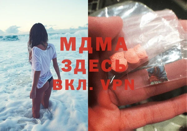 винт Алексин