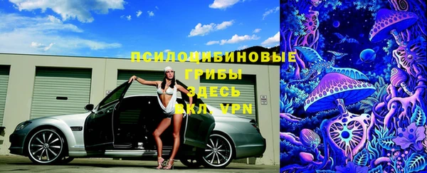 мефедрон Абинск