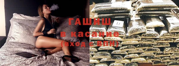 винт Алексин