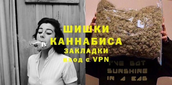 гашиш Абдулино