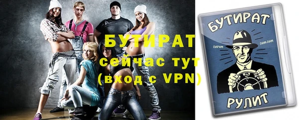 гашиш Абдулино