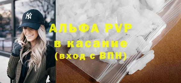 винт Алексин