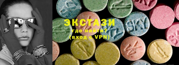 гашиш Абдулино