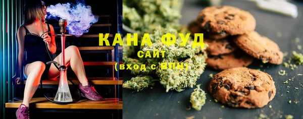 наркотики Алексеевка