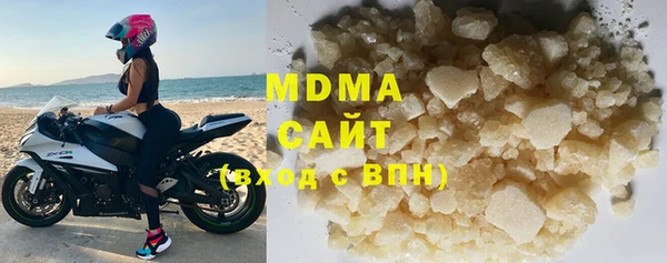 сатива Алзамай
