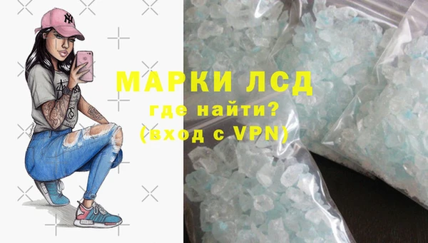 гашиш Абдулино