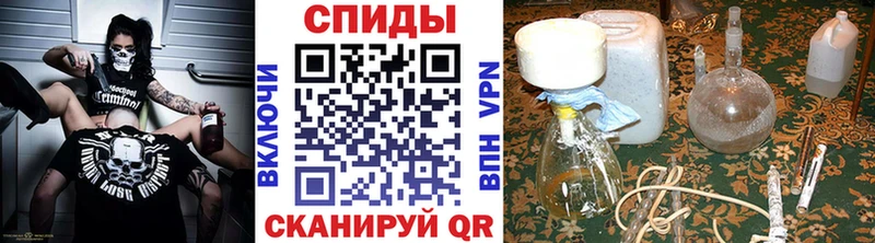 ссылка на мегу рабочий сайт  Отрадная  Метамфетамин пудра 